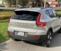 Серый Вольво XC40, объемом двигателя 0 л и пробегом 11 тыс. км за 29800 $, фото 6 на Automoto.ua