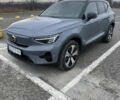 Серый Вольво XC40, объемом двигателя 0 л и пробегом 22 тыс. км за 37000 $, фото 8 на Automoto.ua