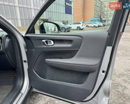 Серый Вольво XC40, объемом двигателя 0 л и пробегом 31 тыс. км за 32500 $, фото 19 на Automoto.ua