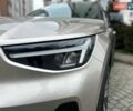 Серый Вольво XC40, объемом двигателя 0 л и пробегом 17 тыс. км за 31999 $, фото 14 на Automoto.ua
