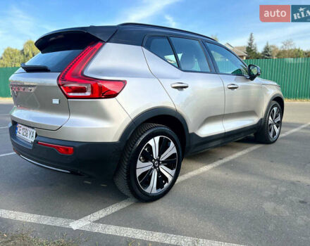 Серый Вольво XC40, объемом двигателя 0 л и пробегом 25 тыс. км за 29900 $, фото 9 на Automoto.ua