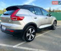 Серый Вольво XC40, объемом двигателя 0 л и пробегом 25 тыс. км за 29900 $, фото 9 на Automoto.ua
