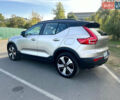 Сірий Вольво XC40, об'ємом двигуна 0 л та пробігом 25 тис. км за 29900 $, фото 6 на Automoto.ua