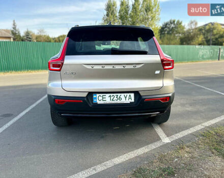 Серый Вольво XC40, объемом двигателя 0 л и пробегом 25 тыс. км за 29900 $, фото 8 на Automoto.ua
