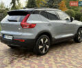 Вольво XC40 2023 в Тернополе на Automoto.ua Серый Вольво XC40, объемом двигателя 0 л и пробегом 34 тыс. км за 29900 $, фото 3 на Automoto.ua