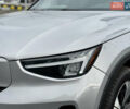 Серый Вольво XC40, объемом двигателя 0 л и пробегом 31 тыс. км за 31800 $, фото 9 на Automoto.ua