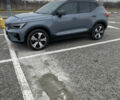 Серый Вольво XC40, объемом двигателя 0 л и пробегом 22 тыс. км за 37000 $, фото 9 на Automoto.ua