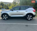 Сірий Вольво XC40, об'ємом двигуна 0 л та пробігом 25 тис. км за 29900 $, фото 5 на Automoto.ua