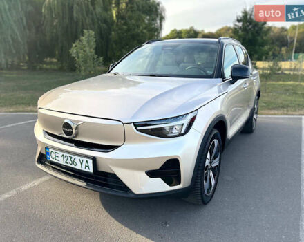 Серый Вольво XC40, объемом двигателя 0 л и пробегом 25 тыс. км за 29900 $, фото 1 на Automoto.ua