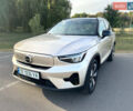 Серый Вольво XC40, объемом двигателя 0 л и пробегом 25 тыс. км за 29900 $, фото 1 на Automoto.ua