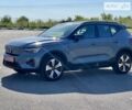 Сірий Вольво XC40, об'ємом двигуна 0 л та пробігом 10 тис. км за 35999 $, фото 13 на Automoto.ua