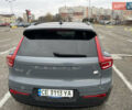 Серый Вольво XC40, объемом двигателя 0 л и пробегом 22 тыс. км за 37000 $, фото 4 на Automoto.ua