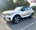 Серый Вольво XC40, объемом двигателя 0 л и пробегом 25 тыс. км за 29900 $, фото 3 на Automoto.ua