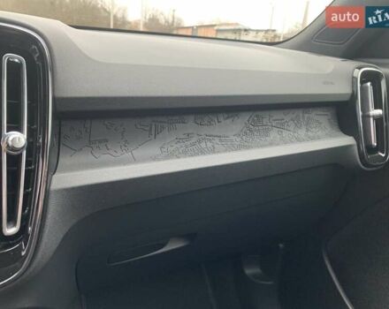 Серый Вольво XC40, объемом двигателя 0 л и пробегом 30 тыс. км за 32300 $, фото 14 на Automoto.ua