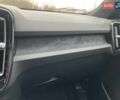 Серый Вольво XC40, объемом двигателя 0 л и пробегом 30 тыс. км за 32300 $, фото 14 на Automoto.ua