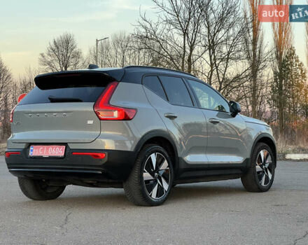 Серый Вольво XC40, объемом двигателя 0 л и пробегом 23 тыс. км за 28800 $, фото 16 на Automoto.ua