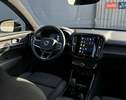 Серый Вольво XC40, объемом двигателя 0 л и пробегом 23 тыс. км за 26500 $, фото 27 на Automoto.ua