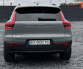 Серый Вольво XC40, объемом двигателя 0 л и пробегом 6 тыс. км за 34900 $, фото 4 на Automoto.ua