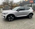 Серый Вольво XC40, объемом двигателя 0 л и пробегом 30 тыс. км за 32300 $, фото 2 на Automoto.ua