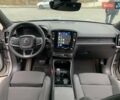 Серый Вольво XC40, объемом двигателя 0 л и пробегом 30 тыс. км за 32300 $, фото 10 на Automoto.ua