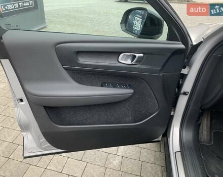Серый Вольво XC40, объемом двигателя 0 л и пробегом 30 тыс. км за 32300 $, фото 12 на Automoto.ua
