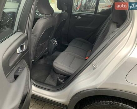 Серый Вольво XC40, объемом двигателя 0 л и пробегом 30 тыс. км за 32300 $, фото 16 на Automoto.ua