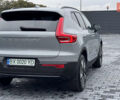 Серый Вольво XC40, объемом двигателя 0 л и пробегом 6 тыс. км за 34900 $, фото 2 на Automoto.ua