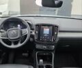 Сірий Вольво XC40, об'ємом двигуна 1.97 л та пробігом 2 тис. км за 34900 $, фото 9 на Automoto.ua