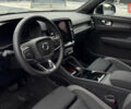 Серый Вольво XC40, объемом двигателя 0 л и пробегом 6 тыс. км за 34900 $, фото 9 на Automoto.ua
