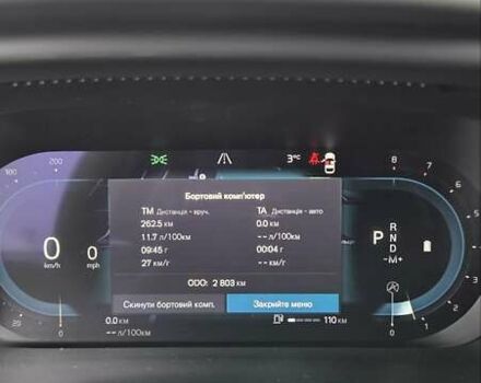 Сірий Вольво XC40, об'ємом двигуна 1.97 л та пробігом 2 тис. км за 34900 $, фото 2 на Automoto.ua