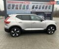 Серый Вольво XC40, объемом двигателя 0 л и пробегом 30 тыс. км за 32300 $, фото 6 на Automoto.ua