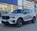 Серый Вольво XC40, объемом двигателя 1.97 л и пробегом 3 тыс. км за 43468 $, фото 1 на Automoto.ua