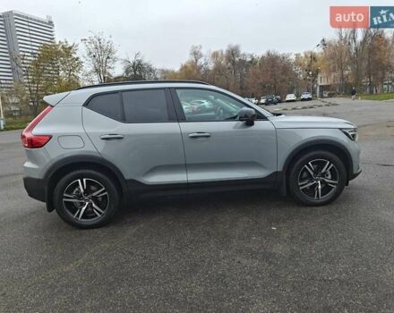 Серый Вольво XC40, объемом двигателя 1.97 л и пробегом 8 тыс. км за 46700 $, фото 5 на Automoto.ua