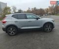 Серый Вольво XC40, объемом двигателя 1.97 л и пробегом 8 тыс. км за 46700 $, фото 5 на Automoto.ua