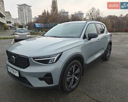 Серый Вольво XC40, объемом двигателя 1.97 л и пробегом 8 тыс. км за 46700 $, фото 3 на Automoto.ua