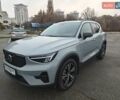 Серый Вольво XC40, объемом двигателя 1.97 л и пробегом 8 тыс. км за 46700 $, фото 3 на Automoto.ua
