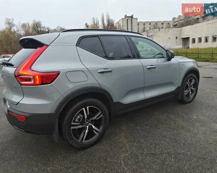Серый Вольво XC40, объемом двигателя 1.97 л и пробегом 8 тыс. км за 46700 $, фото 7 на Automoto.ua