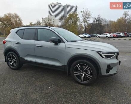 Серый Вольво XC40, объемом двигателя 1.97 л и пробегом 8 тыс. км за 46700 $, фото 6 на Automoto.ua