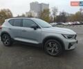 Серый Вольво XC40, объемом двигателя 1.97 л и пробегом 8 тыс. км за 46700 $, фото 6 на Automoto.ua
