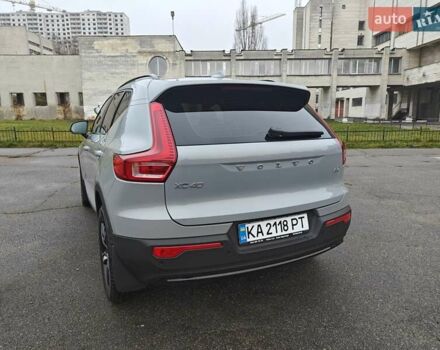 Серый Вольво XC40, объемом двигателя 1.97 л и пробегом 8 тыс. км за 46700 $, фото 8 на Automoto.ua