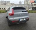 Серый Вольво XC40, объемом двигателя 1.97 л и пробегом 8 тыс. км за 46700 $, фото 8 на Automoto.ua