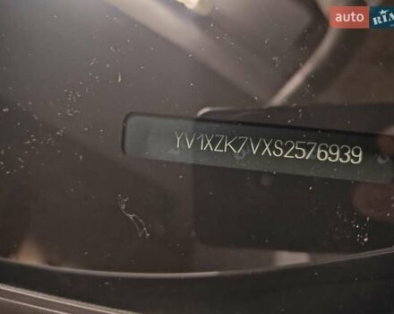 Серый Вольво XC40, объемом двигателя 1.97 л и пробегом 8 тыс. км за 46700 $, фото 21 на Automoto.ua