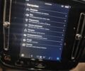 Серый Вольво XC40, объемом двигателя 1.97 л и пробегом 8 тыс. км за 46700 $, фото 16 на Automoto.ua