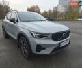 Серый Вольво XC40, объемом двигателя 1.97 л и пробегом 8 тыс. км за 46700 $, фото 1 на Automoto.ua