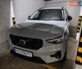 Серый Вольво XC40, объемом двигателя 1.97 л и пробегом 8 тыс. км за 46700 $, фото 1 на Automoto.ua