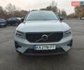 Серый Вольво XC40, объемом двигателя 1.97 л и пробегом 8 тыс. км за 46700 $, фото 2 на Automoto.ua
