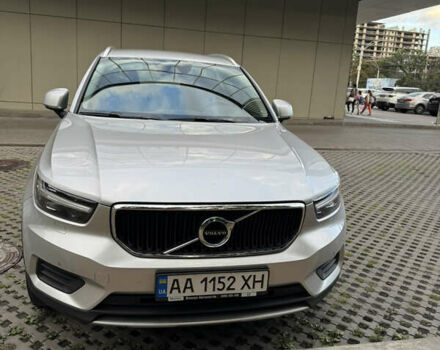 Сірий Вольво XC40, об'ємом двигуна 1.97 л та пробігом 157 тис. км за 26800 $, фото 1 на Automoto.ua