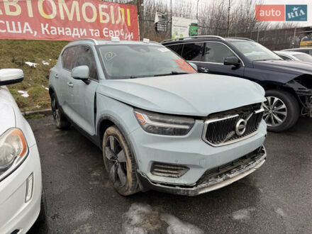 Вольво XC40 2018 в Львове на Automoto.ua Серый Вольво XC40, объемом двигателя 2 л и пробегом 107 тыс. км за 15900 $, фото 1 на Automoto.ua