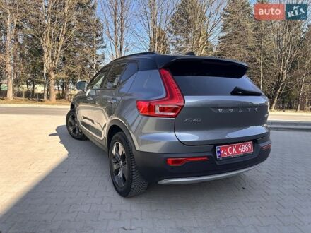 Сірий Вольво XC40, об'ємом двигуна 1.97 л та пробігом 186 тис. км за 19700 $, фото 1 на Automoto.ua