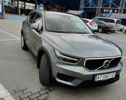 Серый Вольво XC40, объемом двигателя 1.97 л и пробегом 281 тыс. км за 24600 $, фото 1 на Automoto.ua